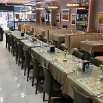 Hotel Kizilkaya Business